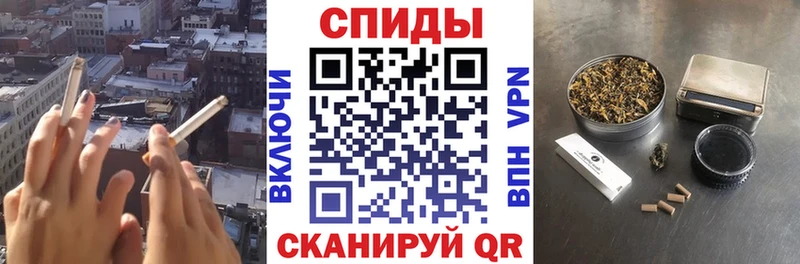 Бутират буратино  Геленджик 