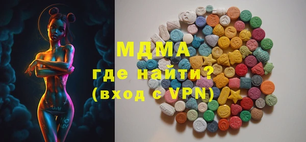 ГАЛЛЮЦИНОГЕННЫЕ ГРИБЫ Алзамай