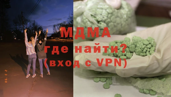 стафф Алексин