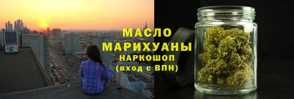 MDMA Premium VHQ Алексеевка