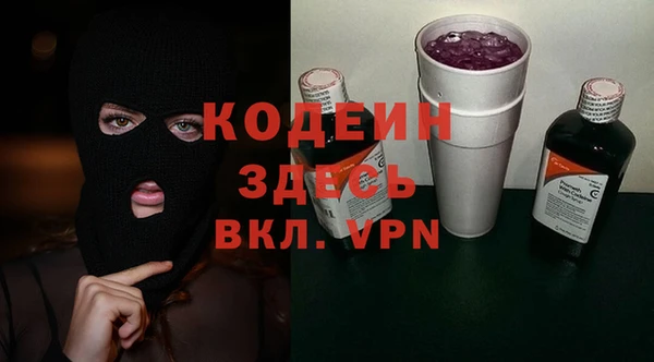 MDMA Premium VHQ Кукмор