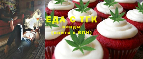 эйфоретик Кулебаки