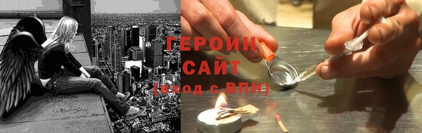 ГАЛЛЮЦИНОГЕННЫЕ ГРИБЫ Алзамай