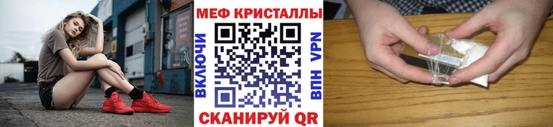 omg ссылки  Геленджик  МЯУ-МЯУ мяу мяу 